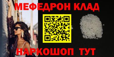 хмурый Можайск
