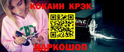 хмурый Можайск