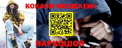 хмурый Можайск