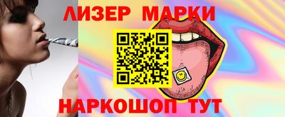 хмурый Можайск