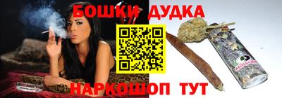хмурый Можайск