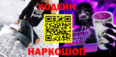 хмурый Можайск