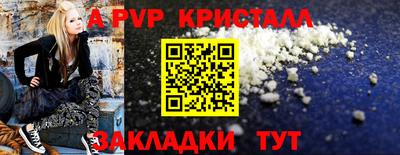 хмурый Можайск