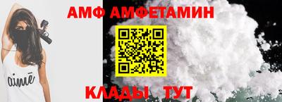 хмурый Можайск