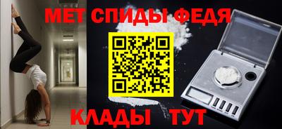 мяу мяу мука Можга