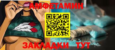 хмурый Можайск