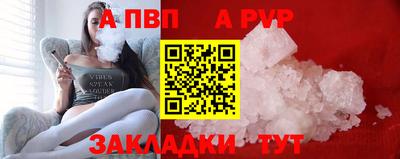 хмурый Можайск