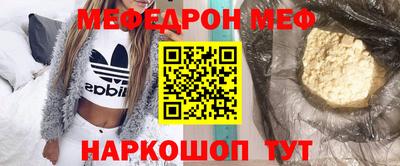 хмурый Можайск