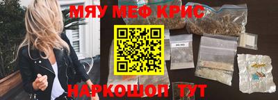 хмурый Можайск