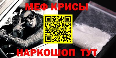 хмурый Можайск